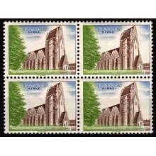 1969. Danmark. Grundtvigskirke-prøvemærke A. Postfrisk.